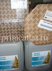 2901920040 separator3